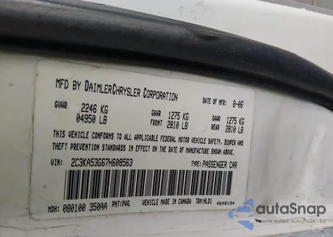 2007 Chrysler 300 Touring from USA, damaged, VIN 2C3KA53G67H608563